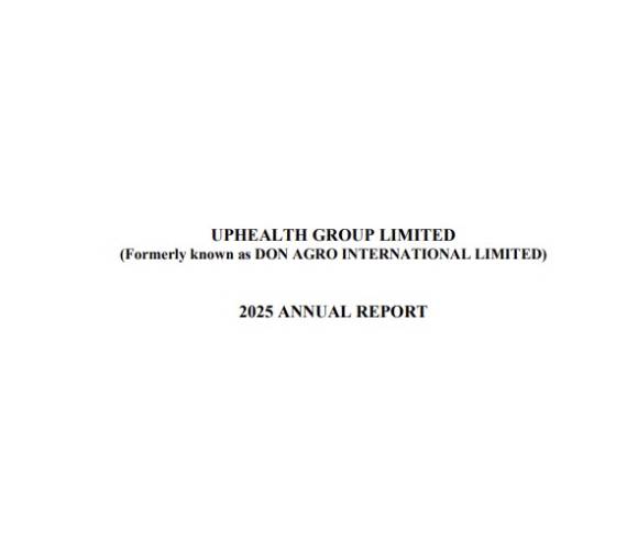 Annual Report 2025